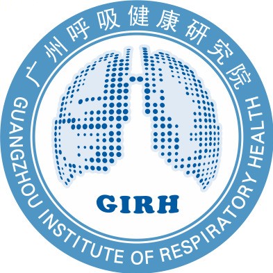 Guangzhou Institute of Respiratory Health 