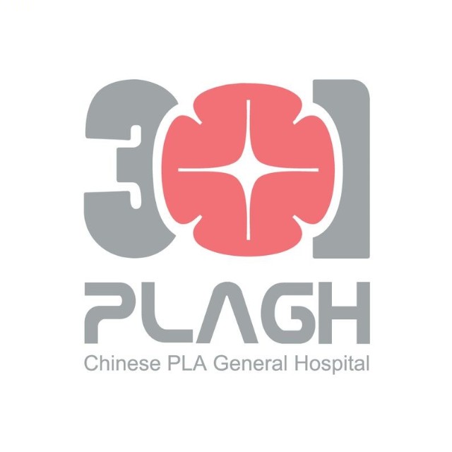 Chinese People's Liberation Army General Hospital 