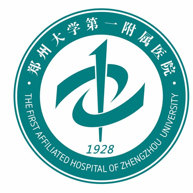 First Affiliated Hospital of Zhengzhou University 