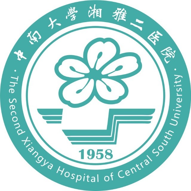 The Second Xiangya Hospital of Central South University 